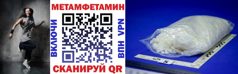 АМФЕТАМИН 98%  Рыбное 