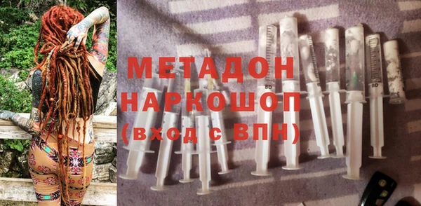 МДПВ Алексин