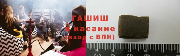 прущие крисы Алзамай