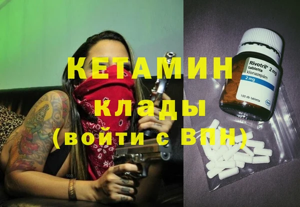 МДПВ Алексин