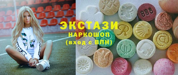 прущие крисы Алзамай