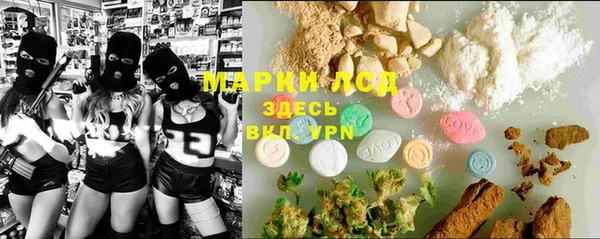 каннабис Алексеевка