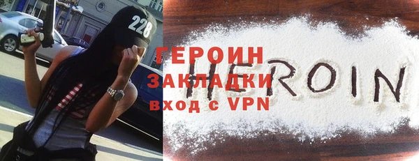 МДПВ Алексин
