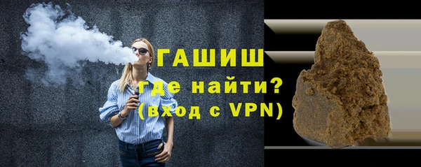 2c-b Няндома