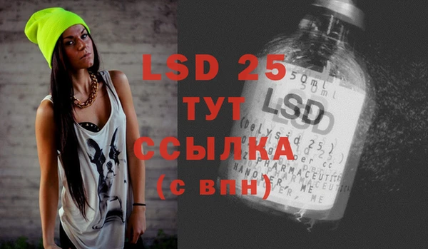 каннабис Алексеевка