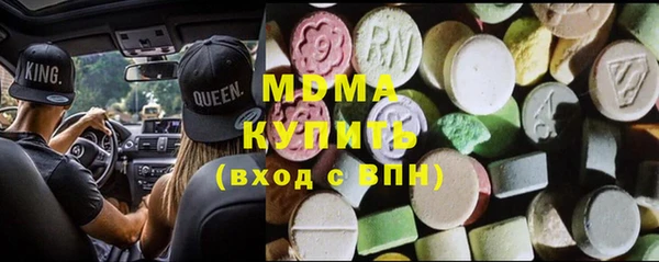 каннабис Алексеевка
