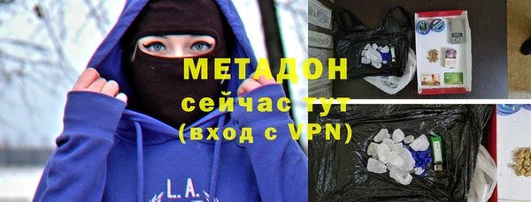 МДПВ Нягань