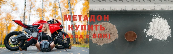 mix Нязепетровск
